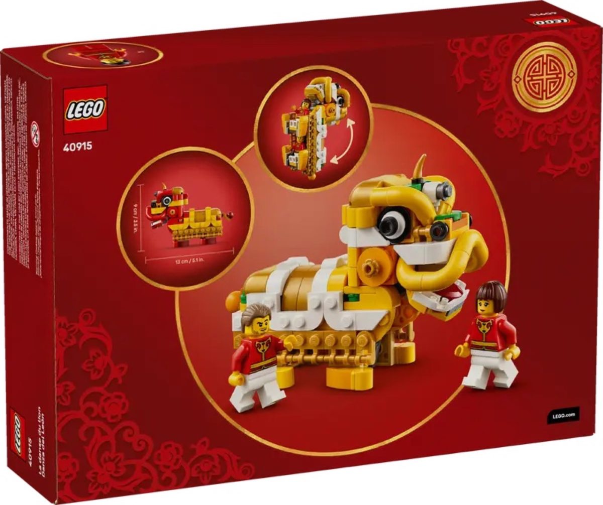 LEGO 40915 Lion Dance 7 1200x1006
