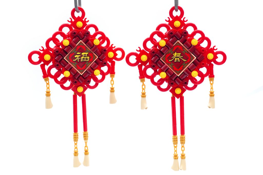 LEGO 40756 Lucky Knots review 01 1 1024x683
