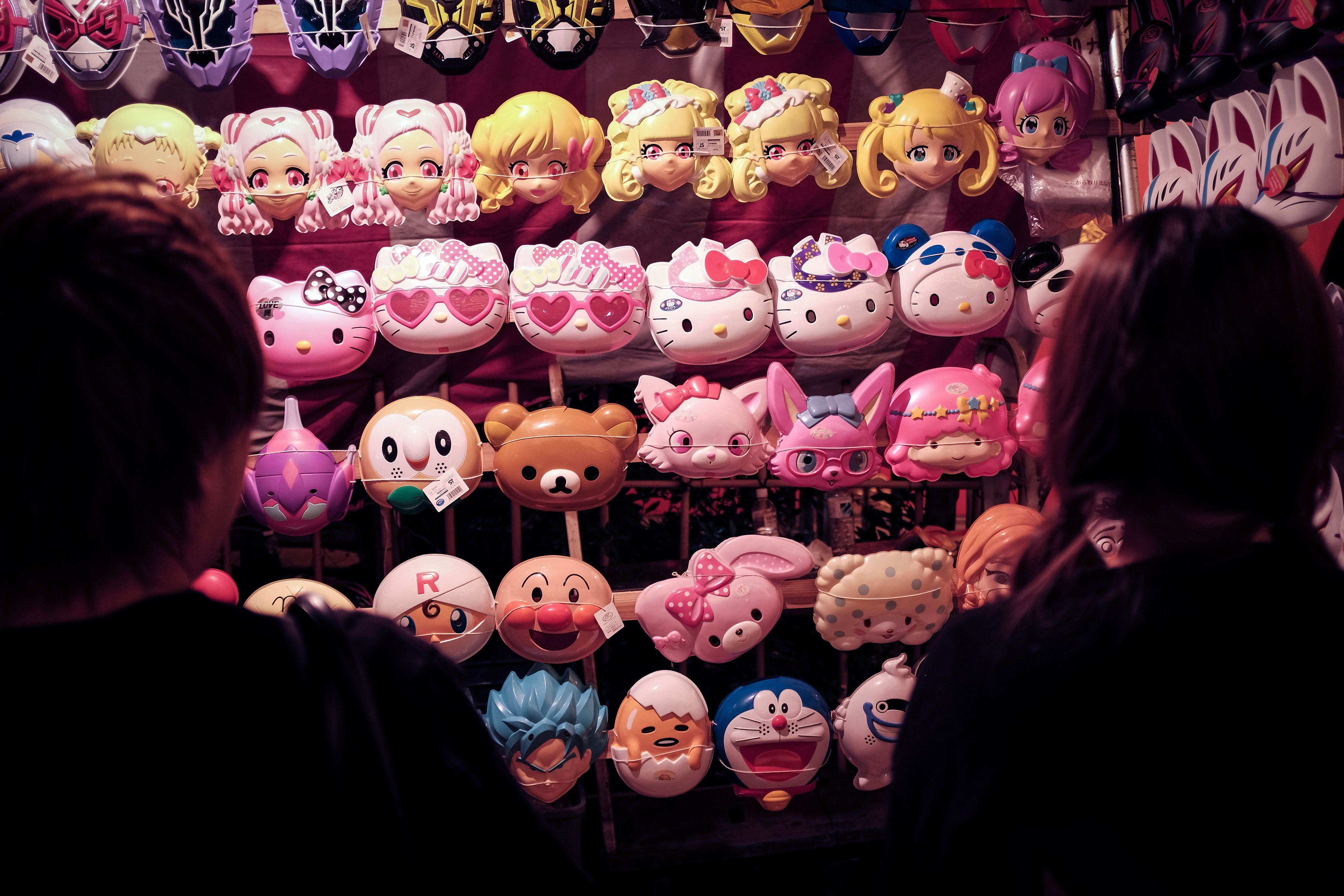 Hello Kitty merchandise